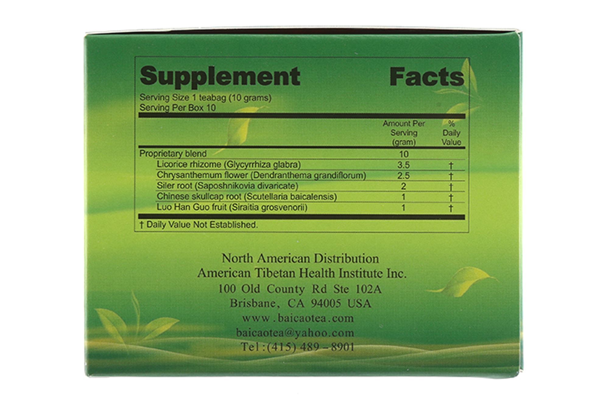 Buy Tibetan Baicao Tea Tibetan Baicao TeaTibetan BaicaoTea Official