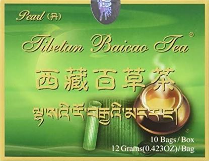 Picture of Tibetan Baicao Tea ( Pearl Form )