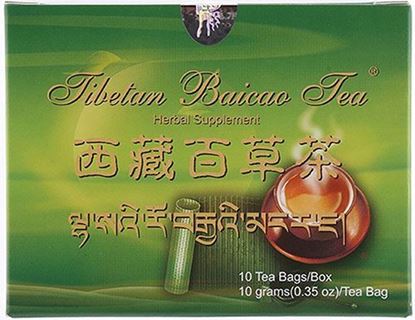 Picture of Tibetan Baicao Tea